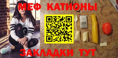 Альфа ПВП Краснокаменск