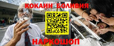 Альфа ПВП Краснокаменск