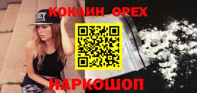 Альфа ПВП Краснокаменск