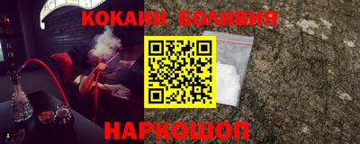 Альфа ПВП Краснокаменск
