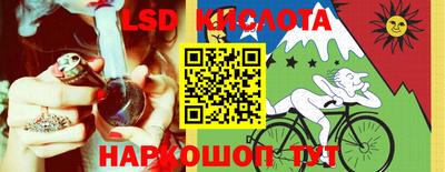 героин Краснознаменск