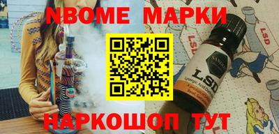 метадон Краснодар