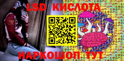 Альфа ПВП Кумертау