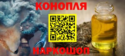 метадон Краснодар