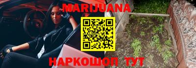Альфа ПВП Краснокаменск
