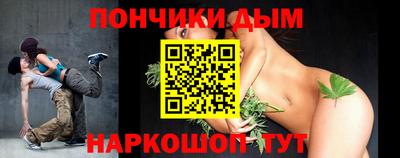 метадон Краснодар