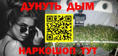меф VHQ Кунгур