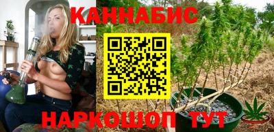 метадон Краснодар