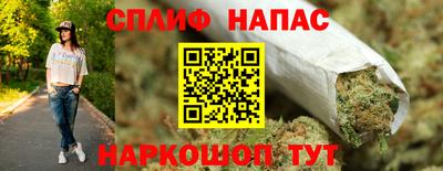 метадон Краснодар