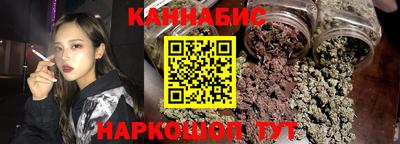 Альфа ПВП Краснокаменск