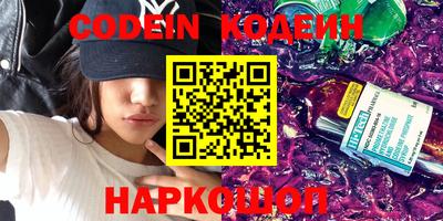 метадон Краснодар