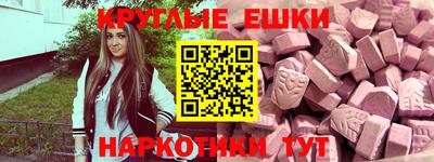 Альфа ПВП Кумертау