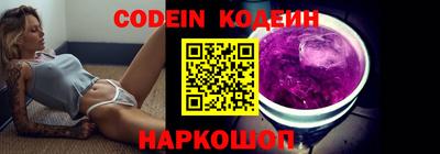 Альфа ПВП Краснокаменск