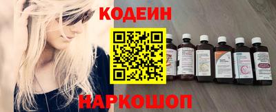меф VHQ Кунгур