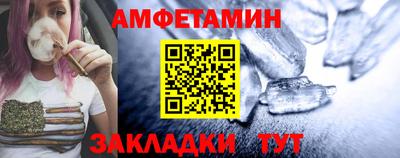 метадон Краснодар