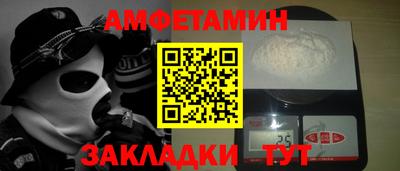 героин Краснознаменск