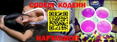 метадон Краснодар