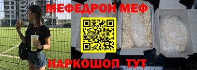Альфа ПВП Кумертау