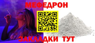 Альфа ПВП Кумертау